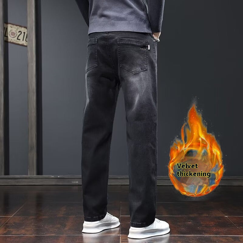 Jeans Loose Straight Casual Long Pants Men - ShopWithusMarket