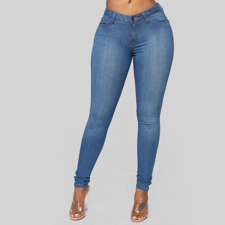 Simple Fashion Ladies High Stretch Jeans - ShopWithusMarket