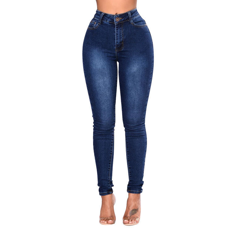 Simple Fashion Ladies High Stretch Jeans - ShopWithusMarket