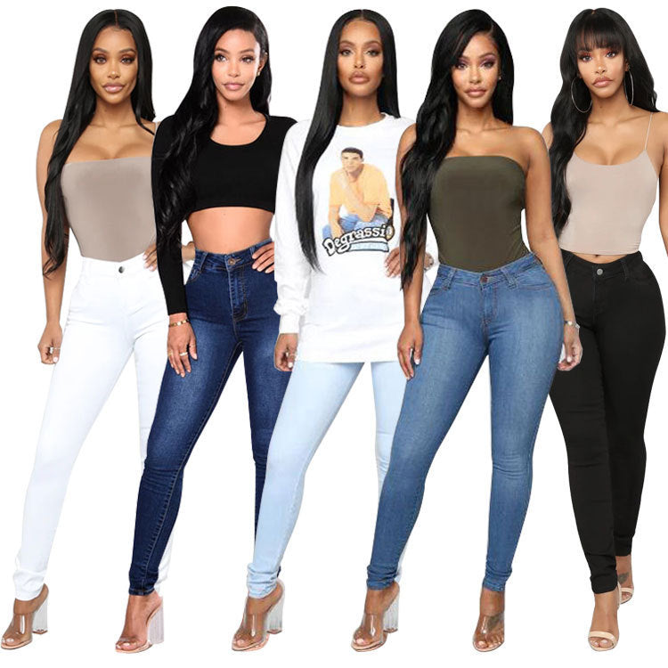 Simple Fashion Ladies High Stretch Jeans - ShopWithusMarket