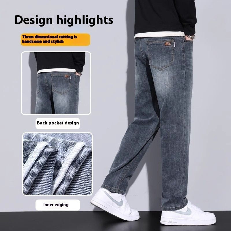 Jeans Loose Straight Casual Long Pants Men - ShopWithusMarket