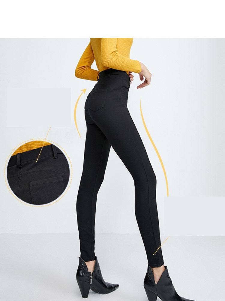 Outer wear bottoming slacks - ShopWithusMarket