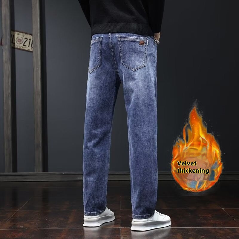 Jeans Loose Straight Casual Long Pants Men - ShopWithusMarket