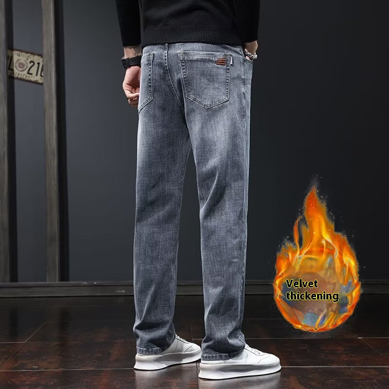 Jeans Loose Straight Casual Long Pants Men - ShopWithusMarket